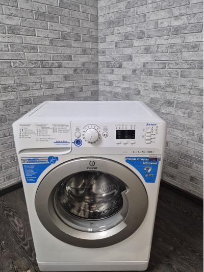 Стиральная машина Indesit NSL 705